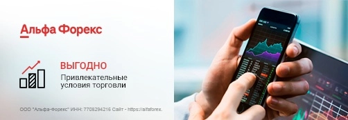 Время сделать перерыв.