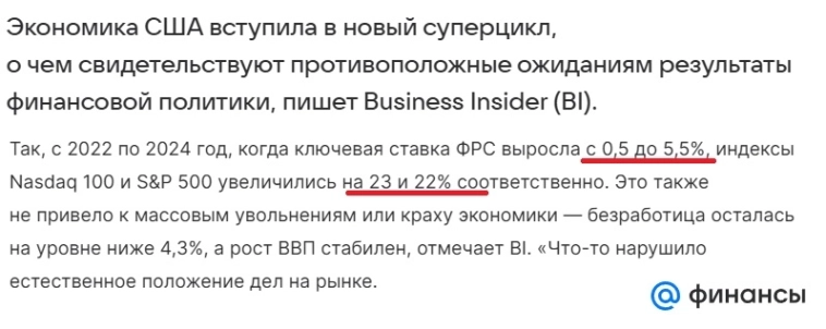 Подкрался незаметно Подкрался незаметно