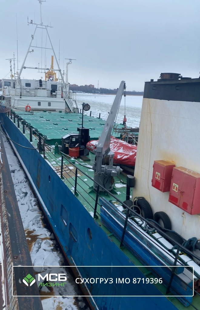 Отчет об использовании 300 млн рублей, привлеченных в VIII выпуске облигации «МСБ-Лизинг» Отчет об использовании 300 млн рублей, привлеченных в VIII выпуске облигации «МСБ-Лизинг»