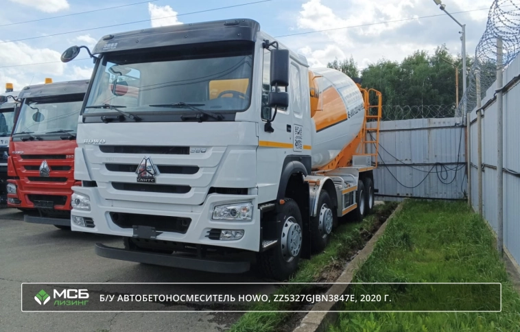 Отчет об использовании 278 млн рублей, привлеченных в IX выпуске облигации «МСБ-Лизинг»