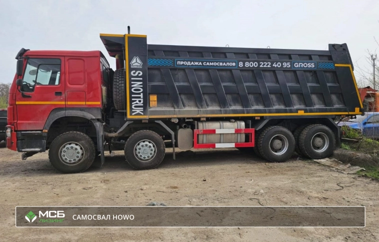 Отчет об использовании 278 млн рублей, привлеченных в IX выпуске облигации «МСБ-Лизинг»