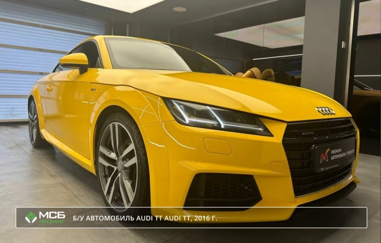 Отчет об использовании 278 млн рублей, привлеченных в IX выпуске облигации «МСБ-Лизинг»