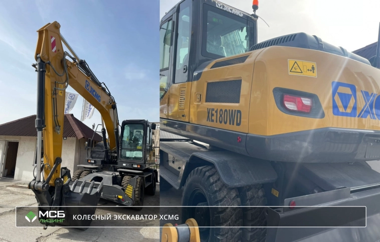 Отчет об использовании 278 млн рублей, привлеченных в IX выпуске облигации «МСБ-Лизинг»