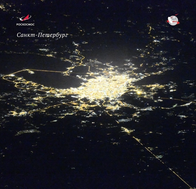 «Роскосмос» показал Петербург из космоса