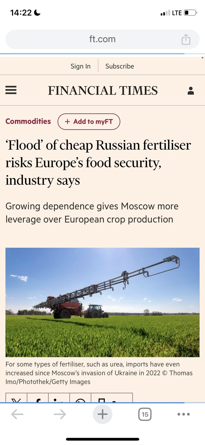 Страх Европы и рост импорта удобрений из РФ. 