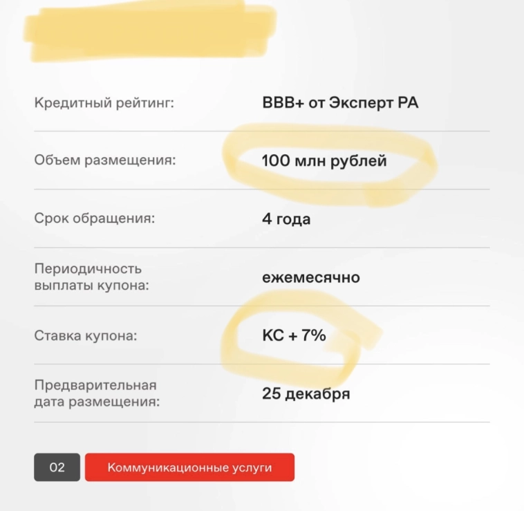 «Не ходи туда, там тебя ждут одни неприятности» «Не ходи туда, там тебя ждут одни неприятности»