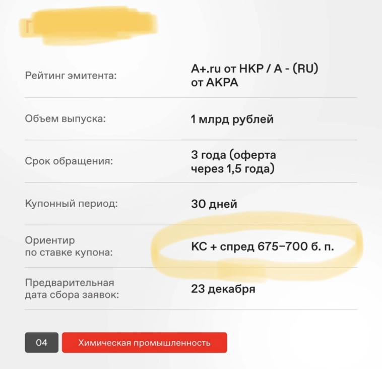 «Не ходи туда, там тебя ждут одни неприятности» «Не ходи туда, там тебя ждут одни неприятности»