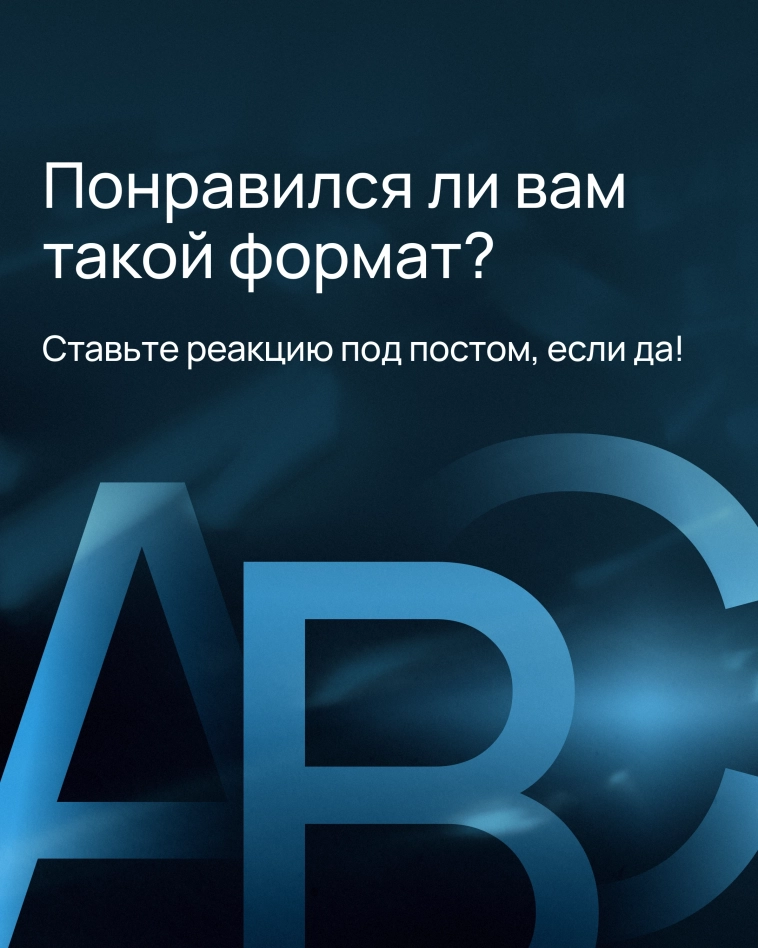 Словарь инвестора | Мультипликаторы