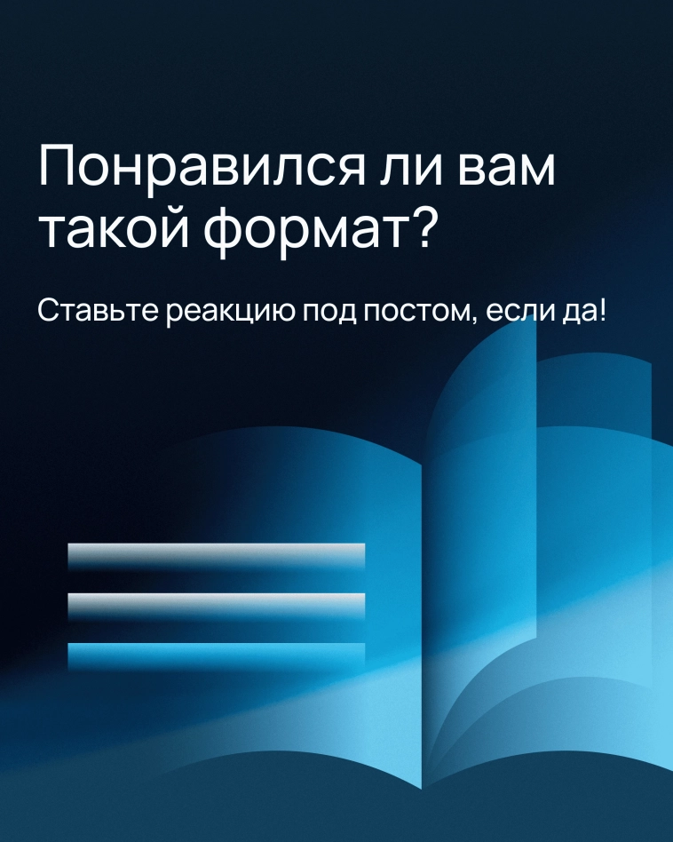 Словарь инвестора Словарь инвестора