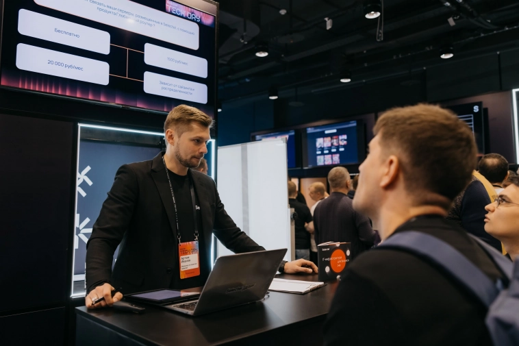 Selectel Tech Day: итоги