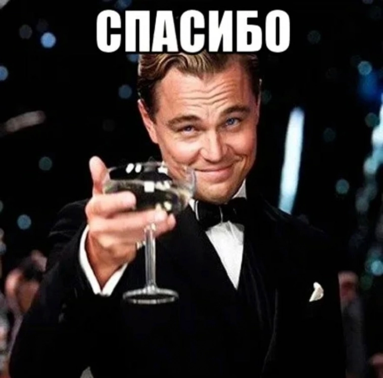 Итоги инвестирования 2023 года. Стоимость портфеля – 1,322 млн рублей