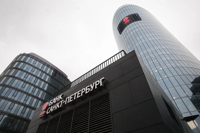 ТОП-10 дивидендных акций на осень 2024⁠⁠