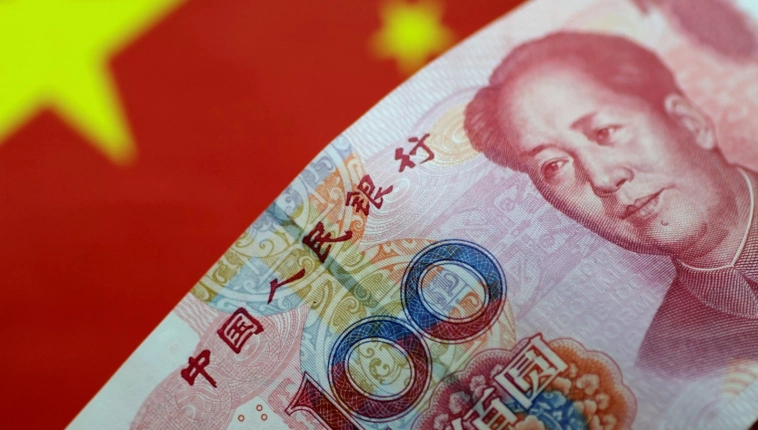7 облигаций в юанях с доходностью от 6 до 11% годовых
