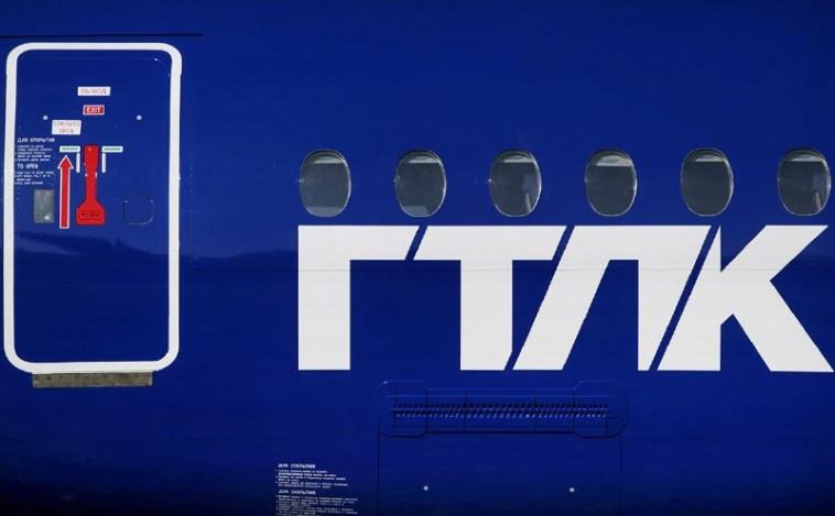 Новые лизинговые облигации ГТЛК 2Р04 на размещении с доходностью 25%