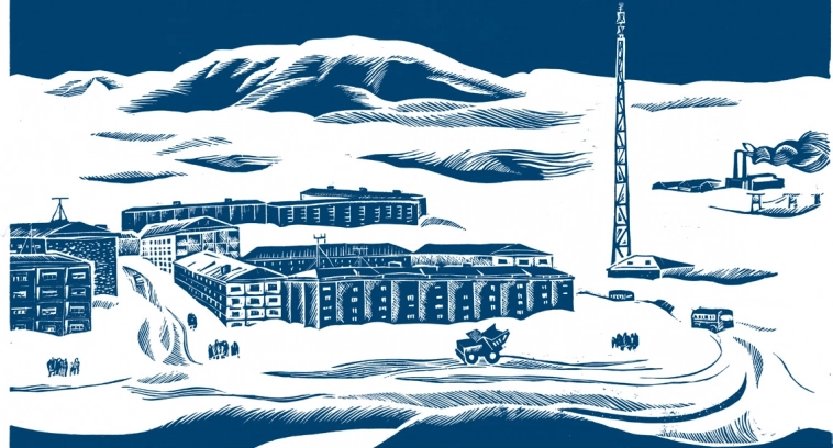 День «Норникеля»: 89 лет достижений