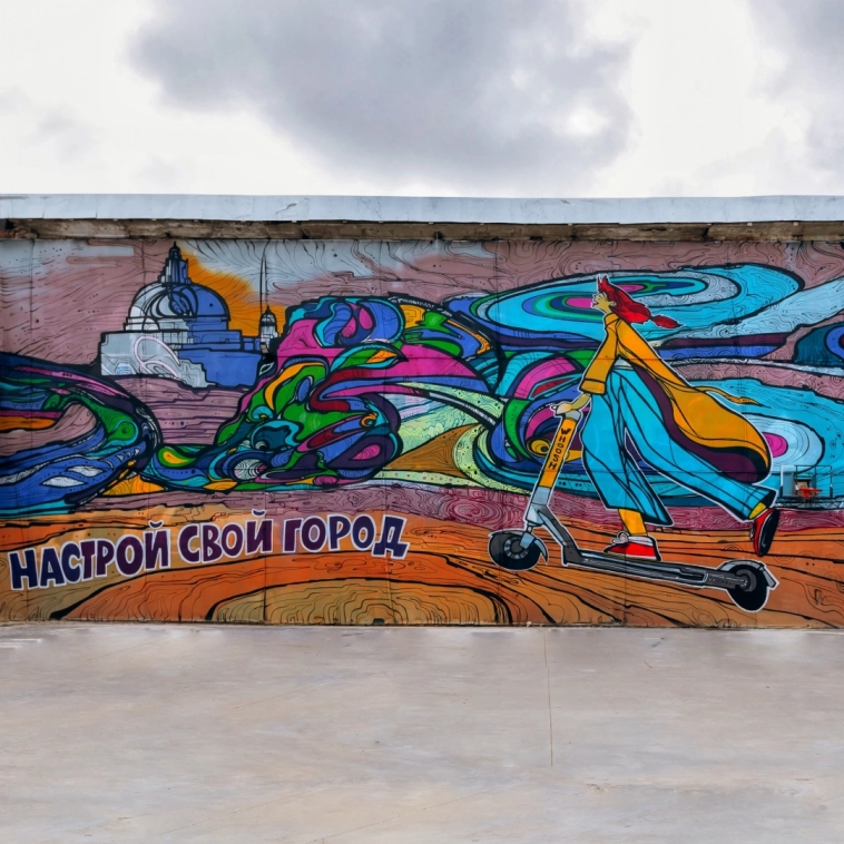 Вклад Whoosh в культуру вождения