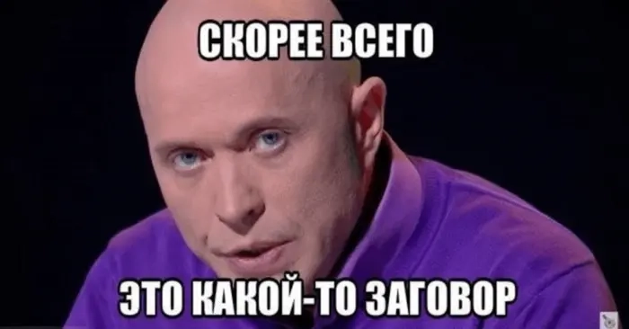 "Зелёный биткоин" CHIA. К альтсезону готов!