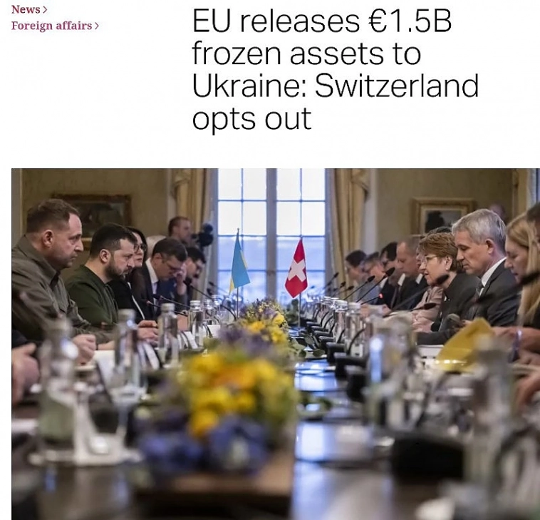 Швейцария не перечислит доходы от российских активов Швейцария не перечислит доходы от российских активов