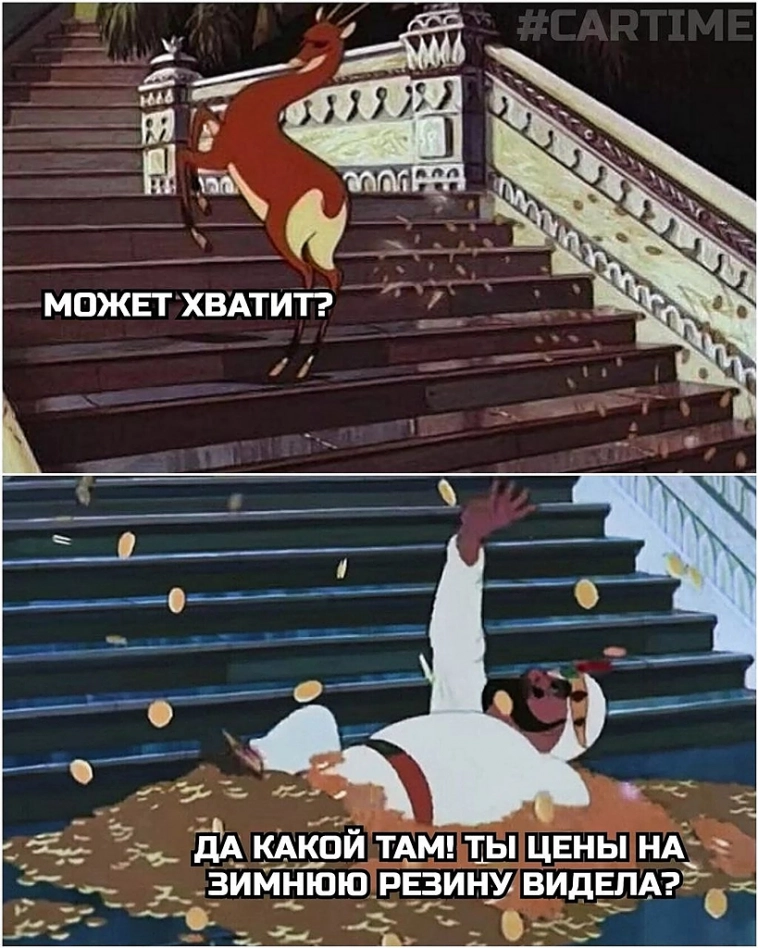 Rutube упростил систему монетизации для блогеров.