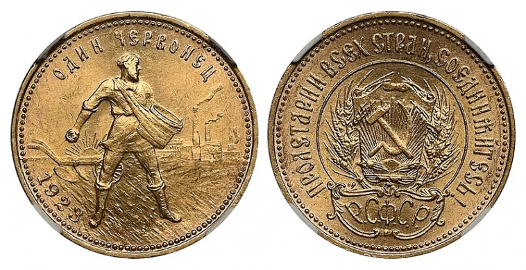 «Самое большее – 4 рубля». Как Сталин освободил рубль от доллара «Самое большее – 4 рубля». Как Сталин освободил рубль от доллара