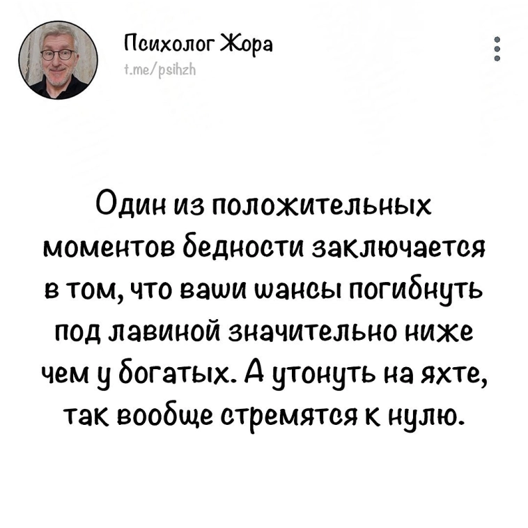 Германия и не только Германия и не только