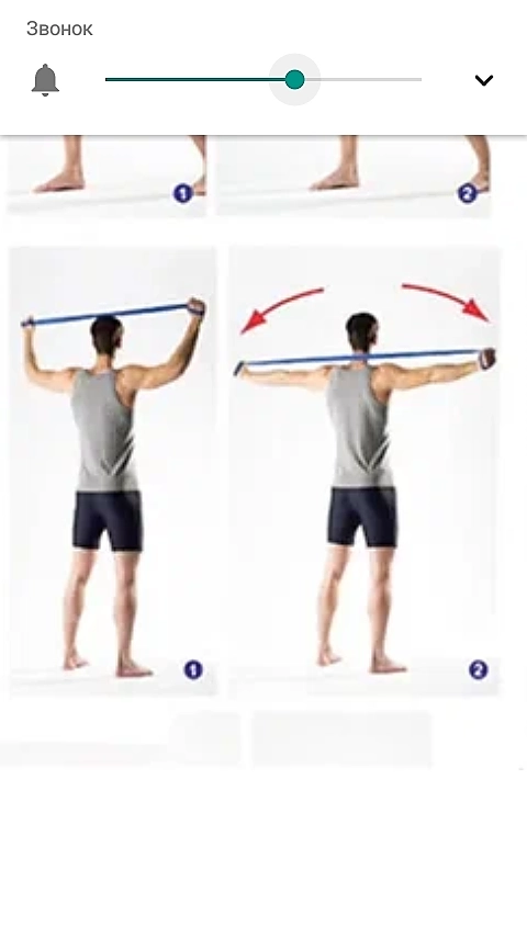 Упражнение которое накачает ваши мышцы быстрее, в сто раз.