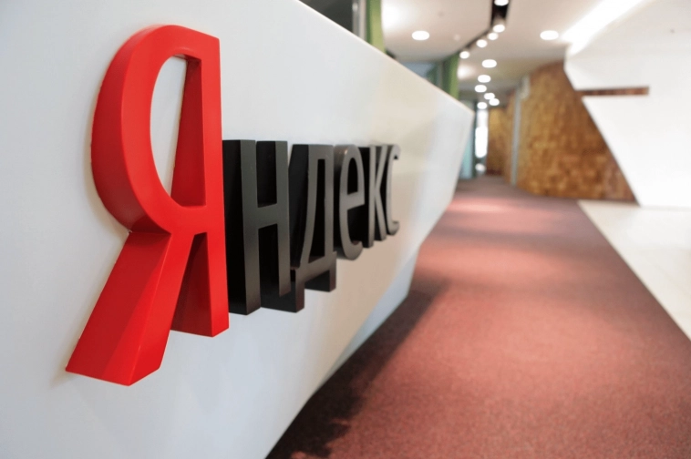 Обзор Яндекса. Стоит ли покупать акции до возвращения в Россию?