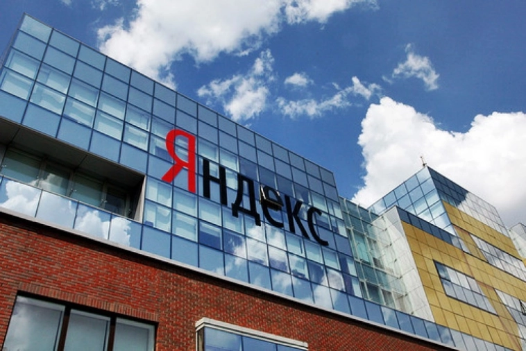 Что будет с Яндексом? Два сценария для частных инвесторов