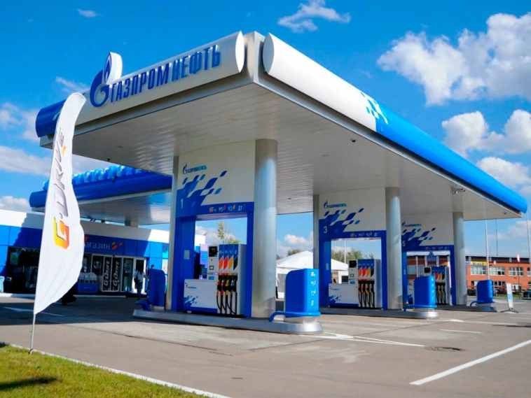 Обзор Газпромнефти — ставка на продолжение страданий Газпрома