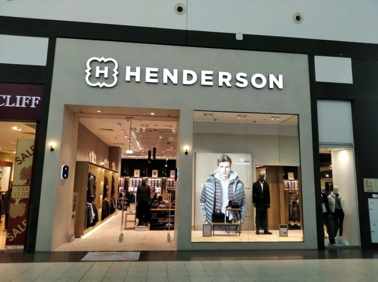 Обзор Henderson — продолжится ли рост?