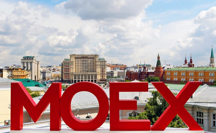 Мосбиржа – санкции объявлены. Что дальше?