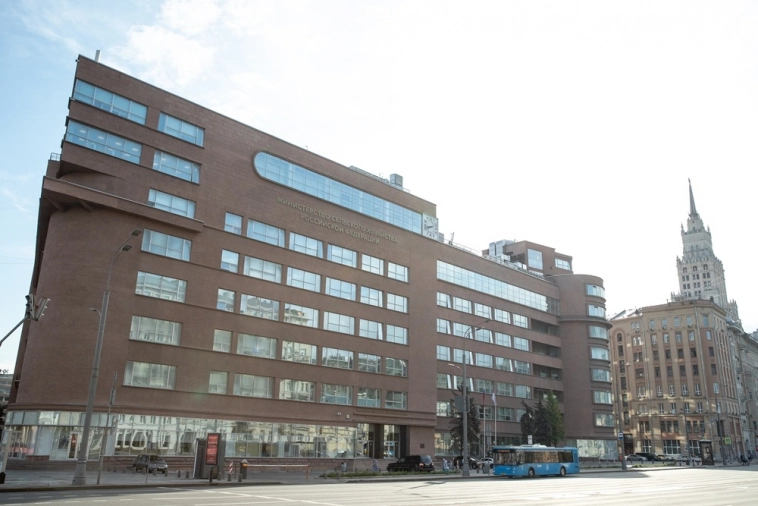 Главные новости из мира инвестиций 24.06.2024