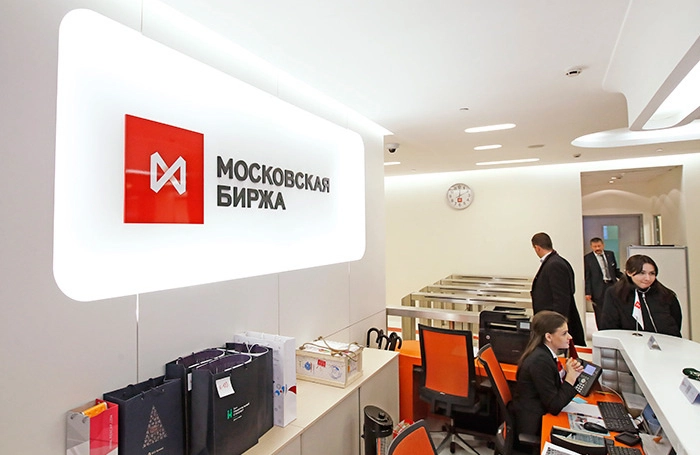 Главные новости из мира инвестиций 03.09.2024 Главные новости из мира инвестиций 03.09.2024