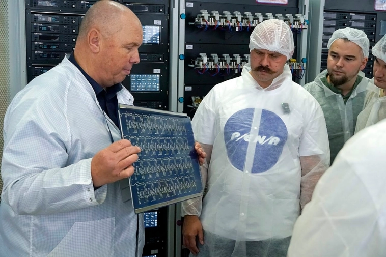 Элемент. Будущее российской электроники. Элемент. Будущее российской электроники.