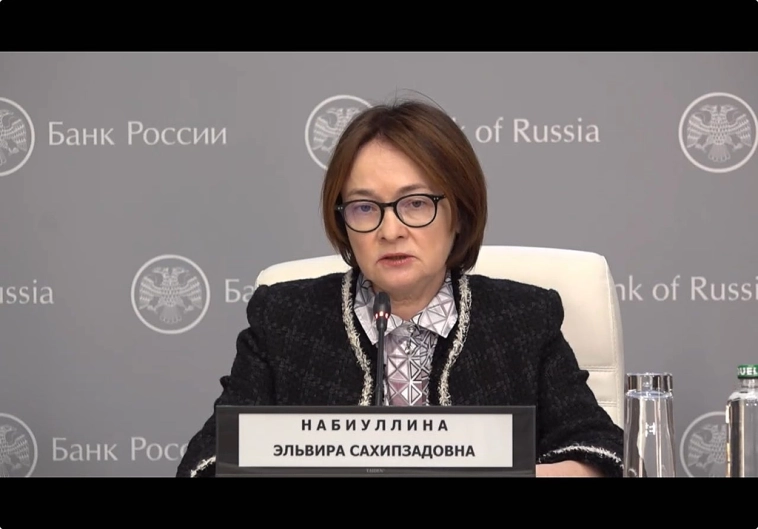 Ставка 21%. Что дальше?