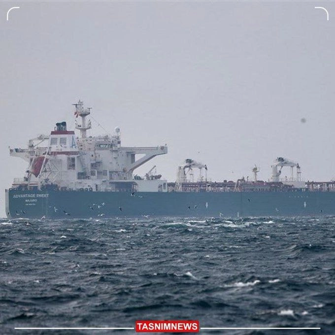 Иран захватил и конфисковал американский танкер с нефтью .