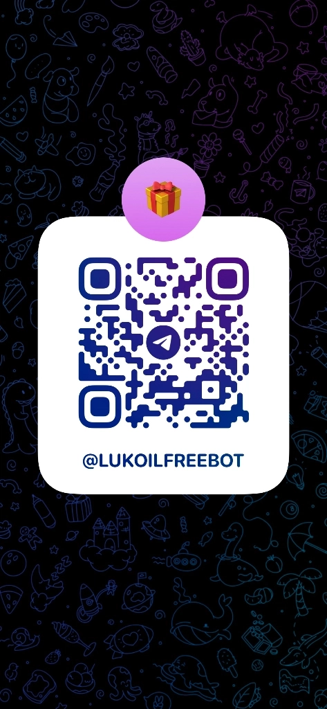 💰 Ближайшие дивиденды: