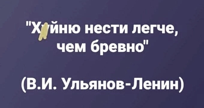 Что же все таки с денежной массой. Растет или не растет?