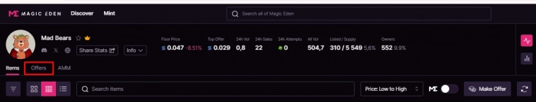 Торговля NFT. В погоне за спредом!...