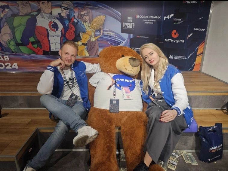 Вчера была на Смартлабе. 😁 Сейчас поделюсь честным мнением.