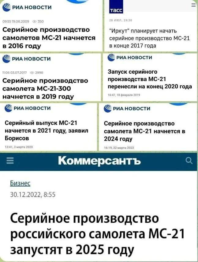 Стабильность.