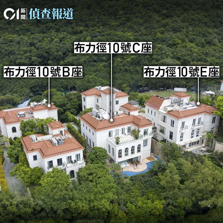 Долги Evergrande должны были похоронить китайскую недвижимость, но процесс затянулся