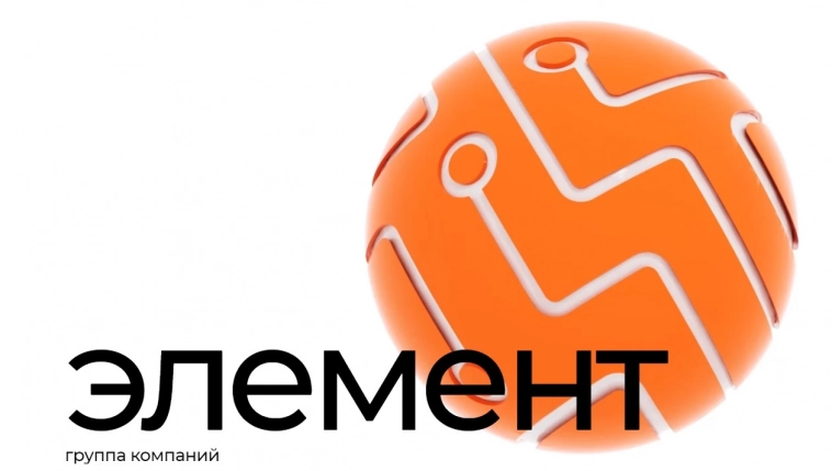 Российский гигант микроэлектроники "Элемент" готовится к историческому IPO