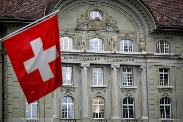 Швейцария посчитала заморозку российских активов юридически безосновательной