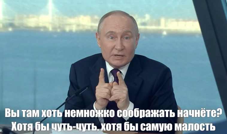 Из интервью Путина западные СМИ услышали только про ракеты