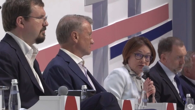 Ставки сделаны, ставок больше нет: Набиуллина предложила Сберу, ВТБ и Альфа-банку раздавать дешевые деньги при снижении ключевой ставки. Те поржали Ставки сделаны, ставок больше нет: Набиуллина предложила Сберу, ВТБ и Альфа-банку раздавать дешевые деньги при снижении ключевой ставки. Те поржали