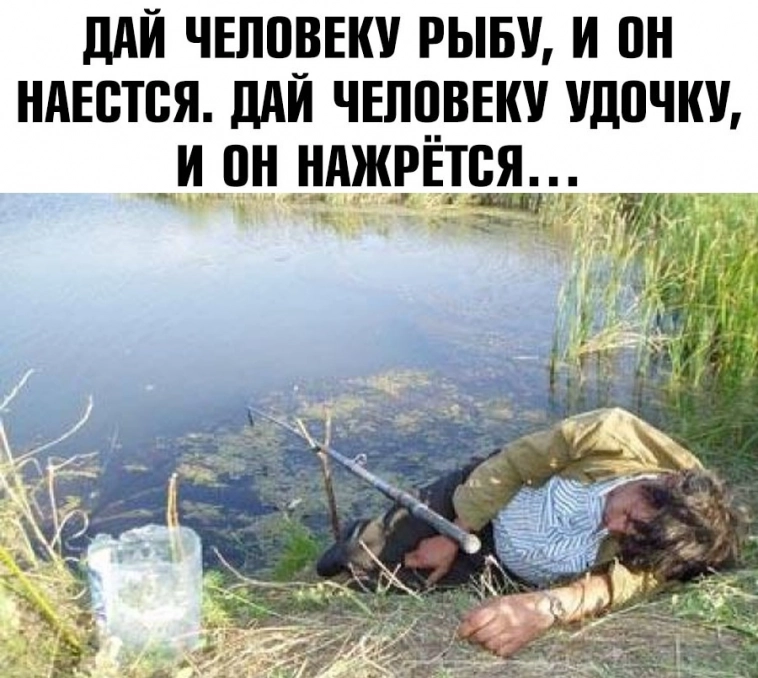 Госдума знает как избавиться от бедности: новые вклады для малообеспеченных людей позволят получать доходность выше ключевой ставки Госдума знает как избавиться от бедности: новые вклады для малообеспеченных людей позволят получать доходность выше ключевой ставки