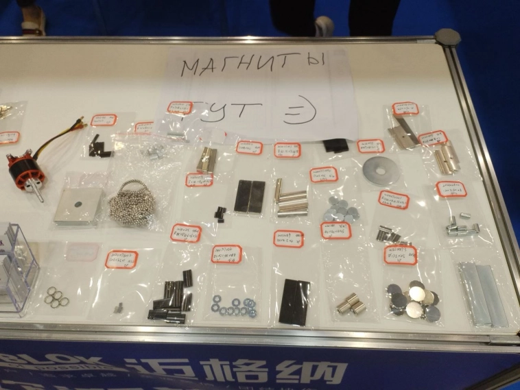 Главные фишки современной электроники: тройники, магниты и фоторамки