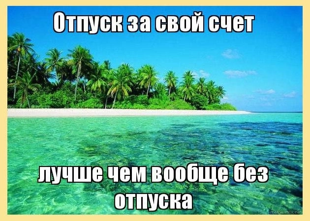 Бумага не всё стерпит: как остановка поставок бумаги в Россию уничтожает промышленность Финляндии и Германии?