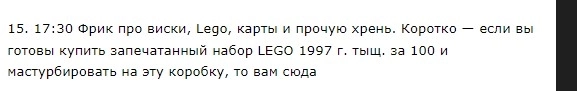 Хата за миллиард, деньги под ногами и другие особенности Смартлаб конфы в Казани